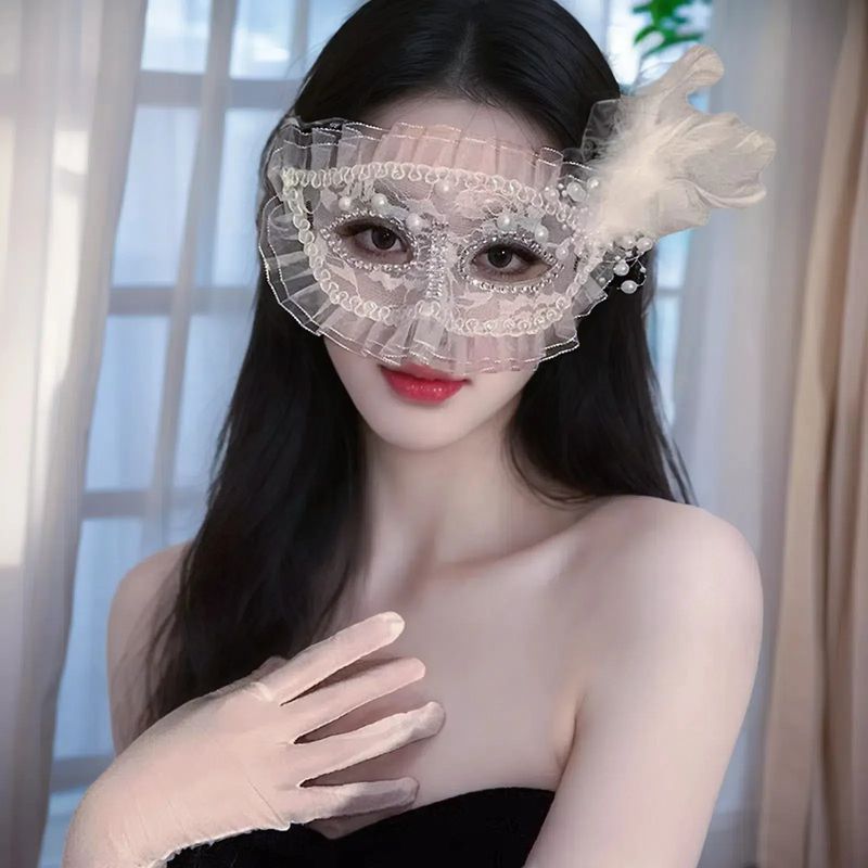 半脸面具公主风假面神秘性感成人白色眼罩道具派对化妆舞会表演出