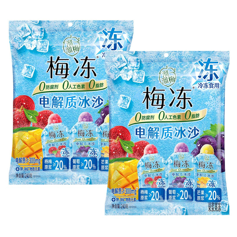 溜溜梅梅冻电解质冰沙240g棒棒冰