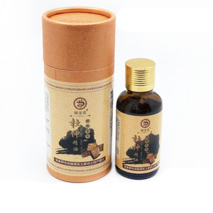 买2送1张家界精油御龙苑杜仲掌灸精油植物萃取腰肩颈护理发热包邮