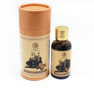 买2送1御龙苑杜仲精油御张家界旅游推荐掌灸精油植物萃取肩颈发热