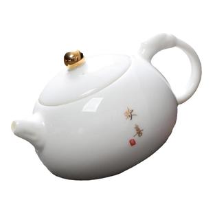 德化羊脂玉白瓷茶壶陶瓷家用简约手工单壶西施壶功夫茶具泡茶喝茶