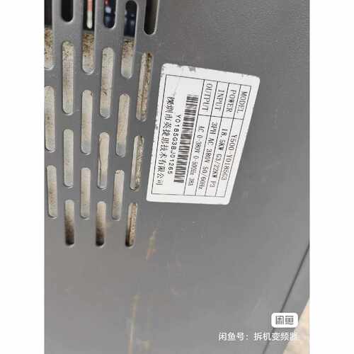 议价英捷思变频器Y500Y0185G3380V18.5K维修
