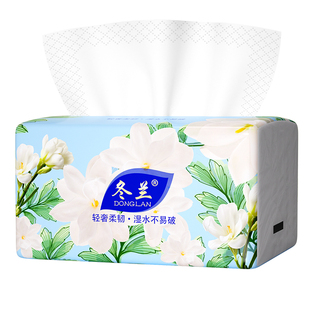 400张抽纸家用纸巾实惠装卫生纸大包纸整箱学生宿舍面巾纸餐巾纸