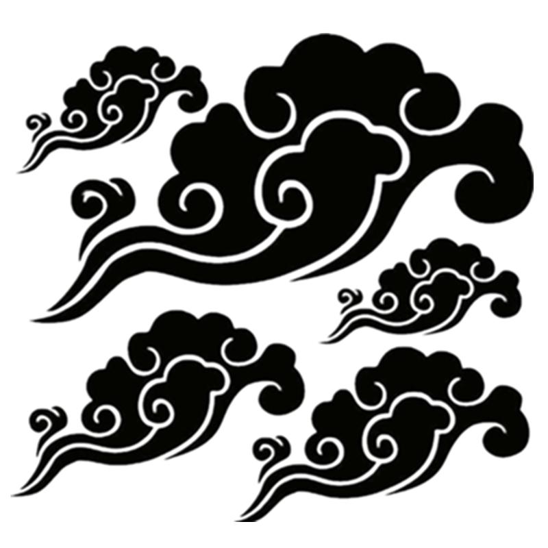 七彩祥云汽车车贴小牛电动车摩托汽车装饰贴/反光贴