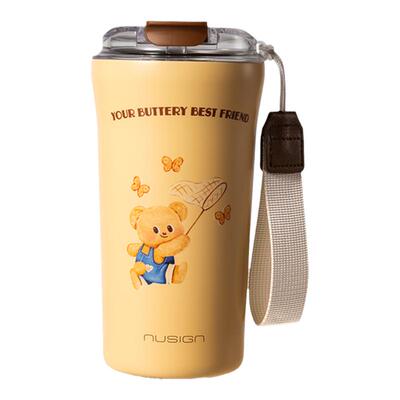 nusign纽赛黄油小熊咖啡杯保温杯
