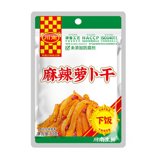 川南麻辣萝卜干咸菜53g袋装四川下饭菜红油萝卜丝榨菜即食小菜