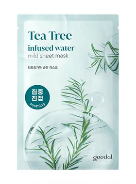 果达儿保湿舒缓贴片面膜5片/盒