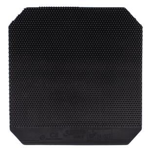 红双喜官方旗舰店 乒乓球拍胶皮C8长胶套胶长颗粒防守弧圈正胶