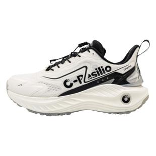 OneMix玩觅专业户外登山鞋防滑透气跑步鞋男女减震轻便运动跑鞋