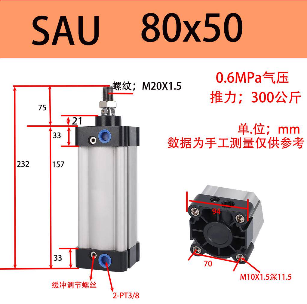 Variant 5934684954090