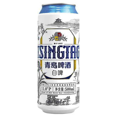 饮品青岛啤酒全麦白啤500ml罐装精酿酿造酒水麦芽中浓度原麦小麦