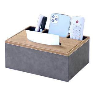 多功能纸巾盒抽纸盒客厅遥控器收纳盒酒店宾馆民宿纸抽盒定制logo