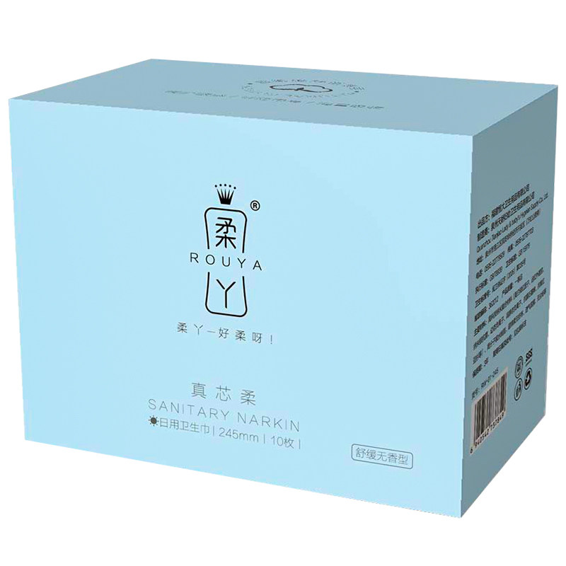 柔丫卫生巾医用卫生巾护垫带翅膀
