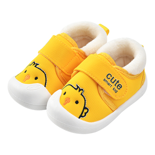 学步鞋男宝宝棉鞋0-1-3岁2婴幼儿女童秋冬季软底防滑加绒加厚鞋子