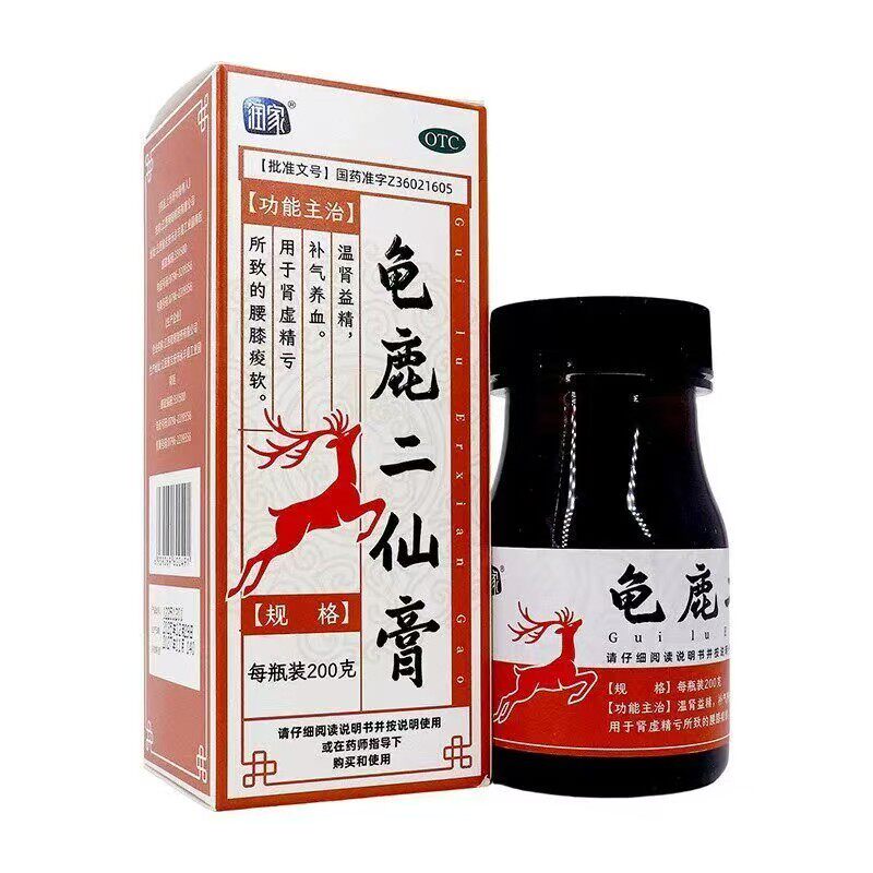 润家龟鹿二仙膏200g正品旗舰店温肾益精补气养血肾虚精亏腰酸膝软