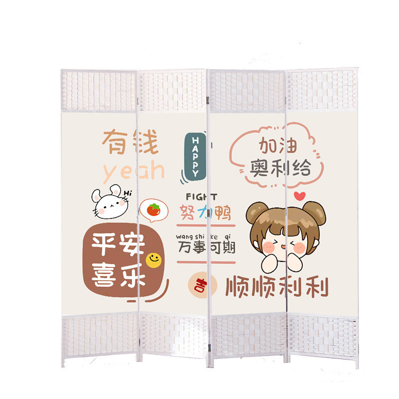 新款简约现代屏风隔断可折叠移动折屏客厅卧室房间办公室装饰墙帘