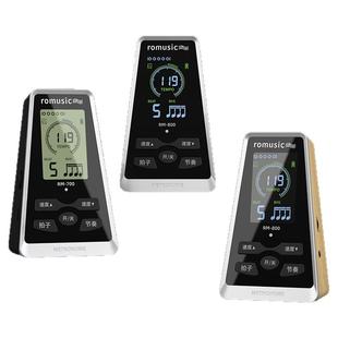 romusic电子节拍器钢琴专用儿童吉他小提琴古筝架子鼓二胡通用