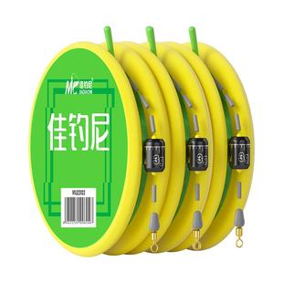 佳钓尼无结线组成品主线组台钓鲫鱼大物线组套装正品进口尼龙鱼线