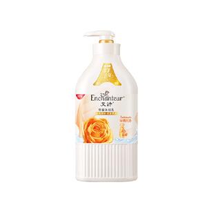 艾诗沐浴露淋浴露浓情花香加倍滋润沐浴乳保湿香水沐浴液