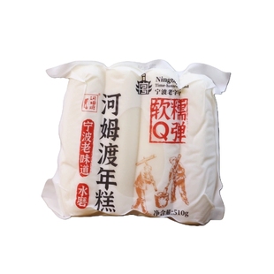 宁波味道余姚河姆渡水磨年糕510g宁波老字号真空包装大米年糕礼盒