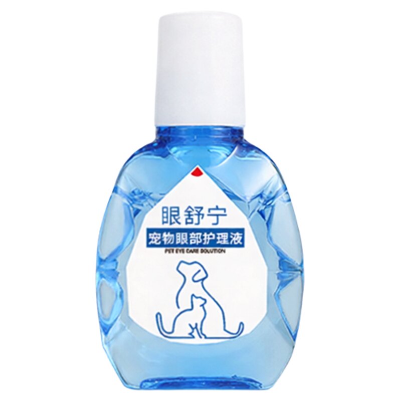 金澳康威泪痕液猫咪眼药水狗狗宠物滴眼液去污洗眼液神器官方旗舰