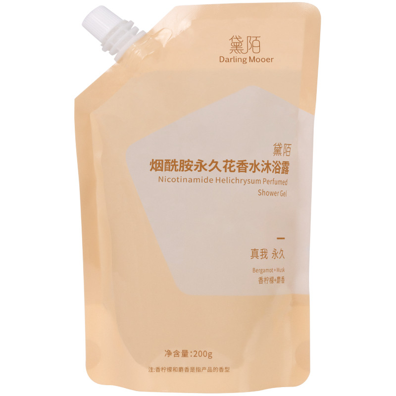 黛陌真花瓣香水沐浴露