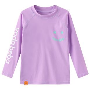 vodabeba儿童泳衣女童男童分体防晒长袖长裤上衣泳裤游泳