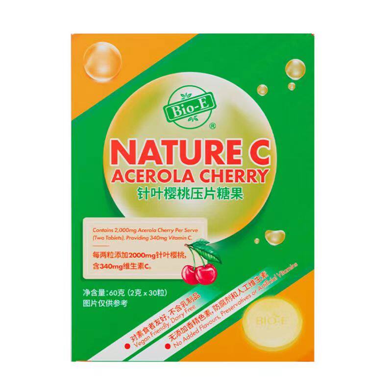 bioe维生素VC固体饮料无添加蔗糖