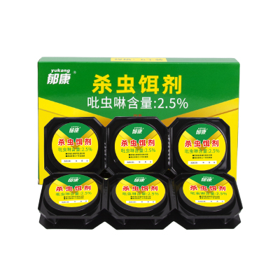 郁康蟑螂药全窝端强效非无毒饵剂