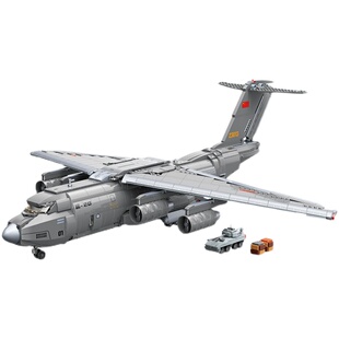 启蒙运20运输飞机模型歼20战斗机积木男孩拼装玩具男生生日礼物