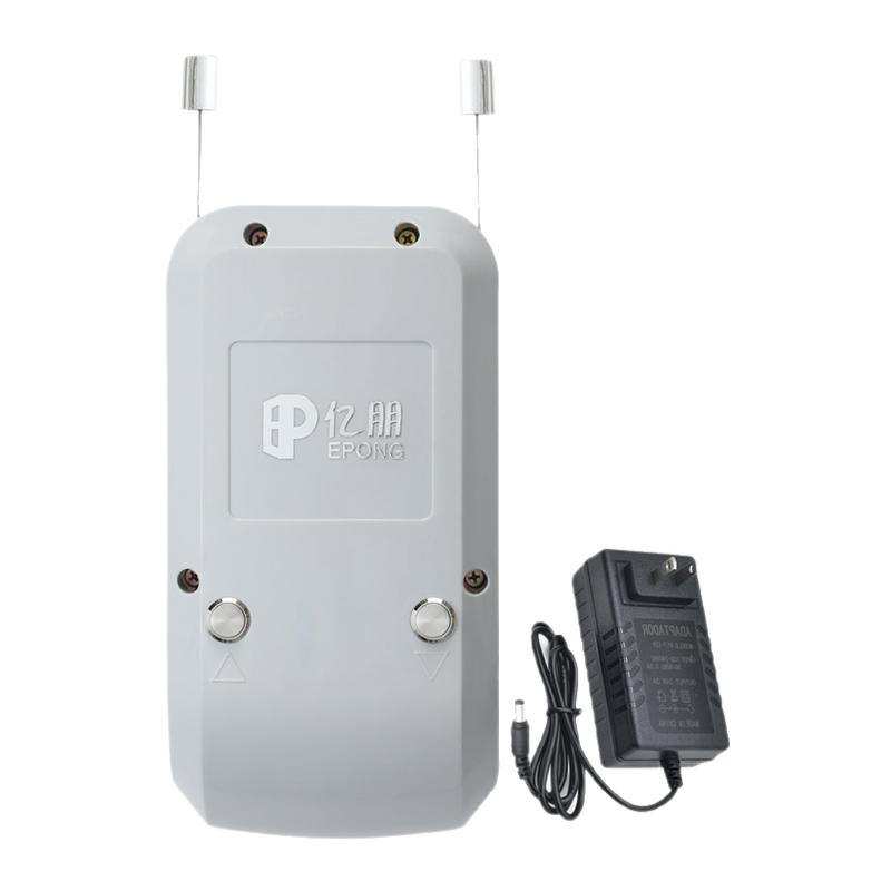 億朋陽臺晾衣架升降器手搖器改電動曬衣桿自動電機(jī)通用配件包安裝