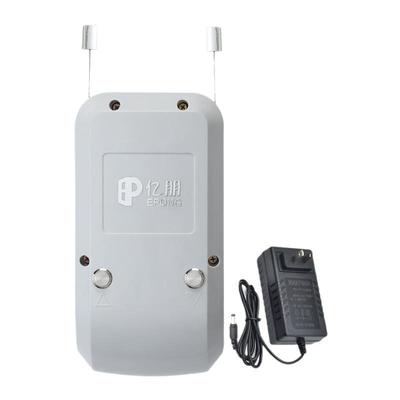 晾衣架升降器手摇改电动