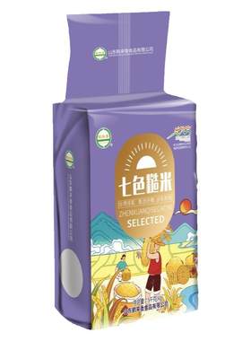 七色糙米糖尿病人吃的五谷杂粮米控主食食品无糖精非旗舰专用店