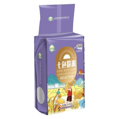 七色糙米糖尿病人吃的五谷杂粮米饭控无糖精主食食品非旗舰店专用