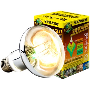 爬宠全光谱UVB太阳灯陆龟爬虫UVA日灯蜥蜴Mega-ray加热补钙晒背灯