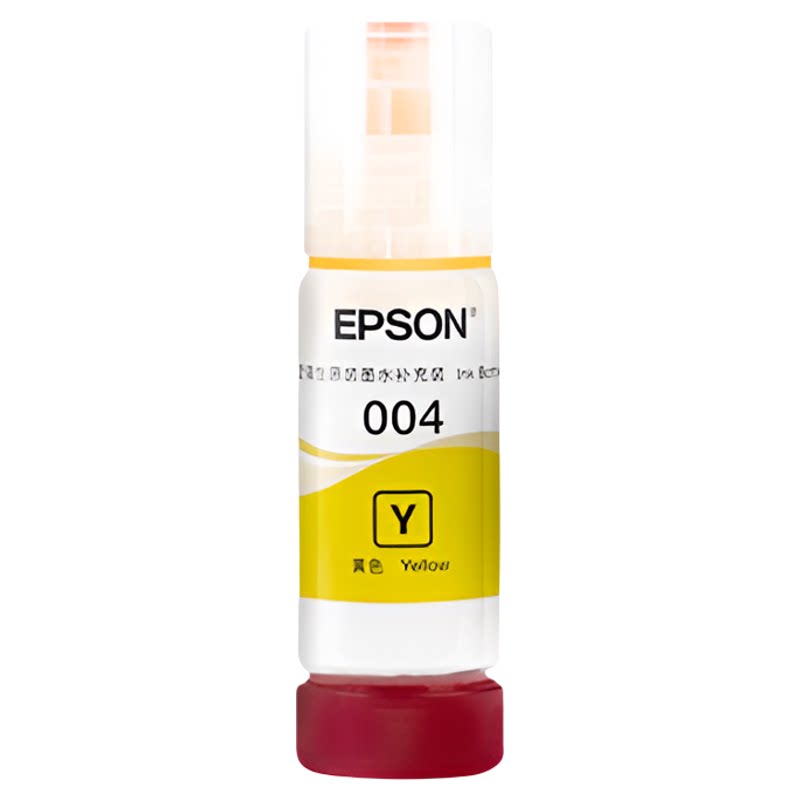 EPSON爱普生004原装墨水L3150 L3250 L3350 L5190 L5198 L5298 L5290 L31