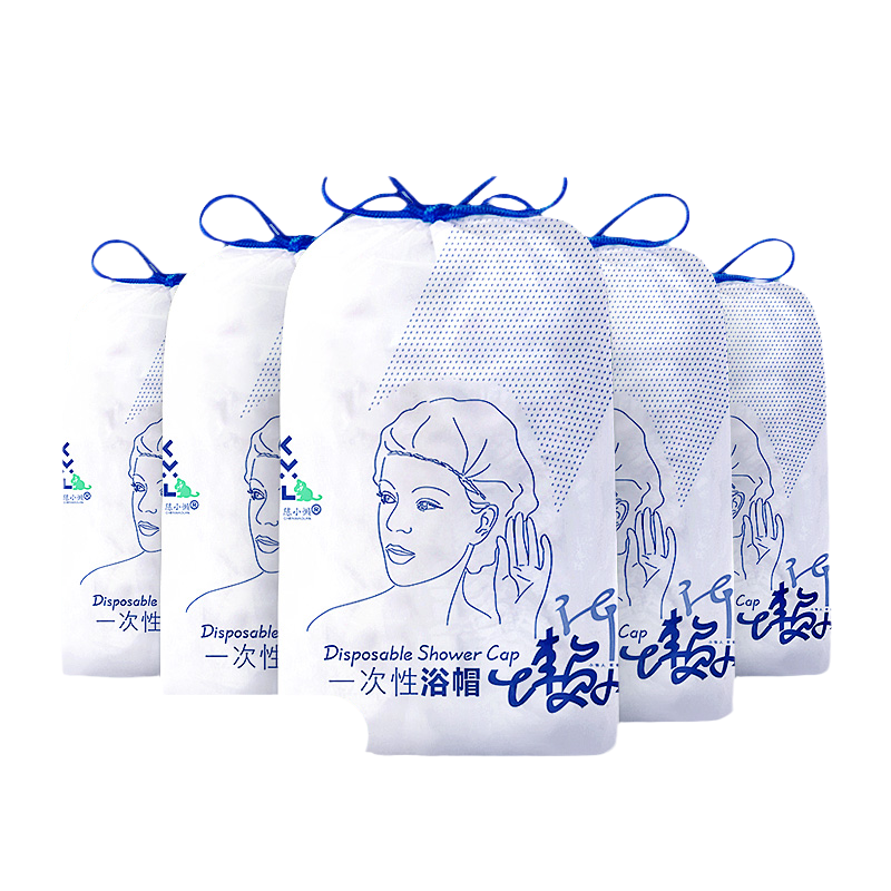 一次性浴帽女加厚防水洗澡家用发塑料大号酒店美容院加热专用宾馆