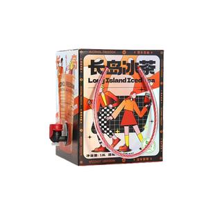 小花样长岛冰茶13度微醺鸡尾酒果酒男女微醺聚会大容量盒装便携