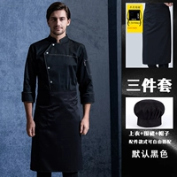 Черный лонгслив, фартук