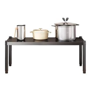 置物架厨房收纳架单层柜内分层隔层家用简易烤箱微波炉置物架黑色