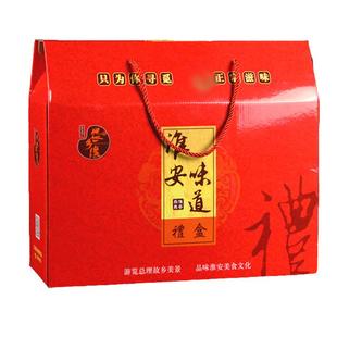 春节礼品江苏淮安特产大礼包年货礼盒捆蹄鸡糕肉圆年货礼品