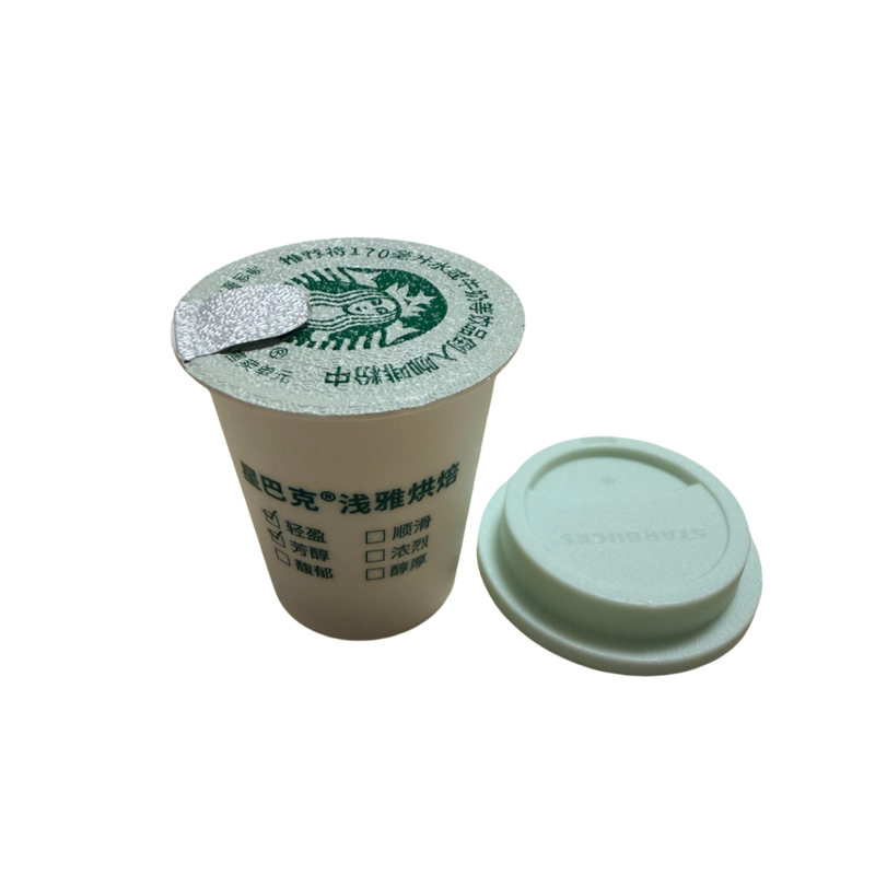 星巴克速溶咖啡实惠装随行杯