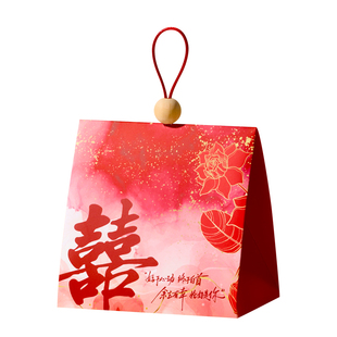 喜糖盒订婚婚礼礼盒空盒2026新款创意结婚伴手礼盒高级感喜糖盒子