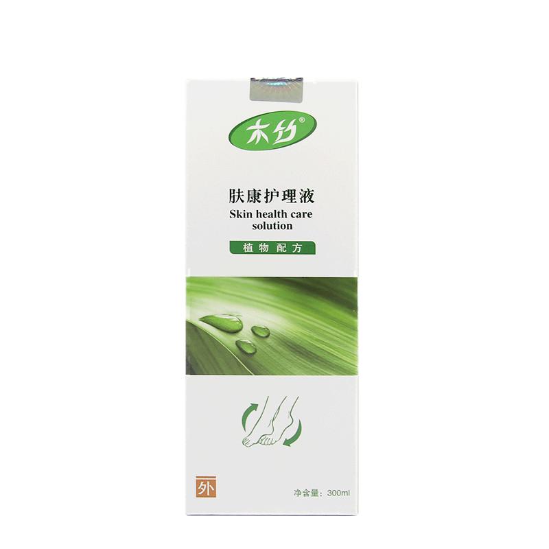 木竹肤康护理液草本杀菌抗菌浴足