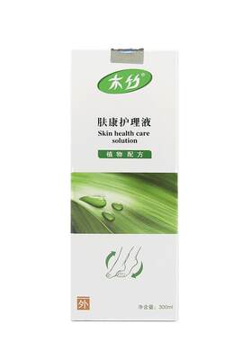 北派木竹肤清护理液草本植物萃取
