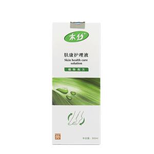 北派木竹肤清护理液草本植物萃取