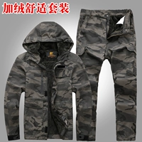 Хлопковый утепленный комплект для отдыха