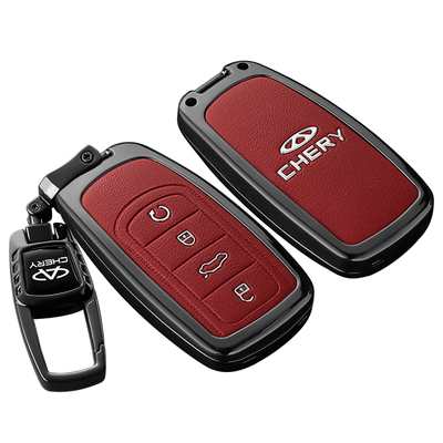 奇瑞汽车全包专用高级保护钥匙套