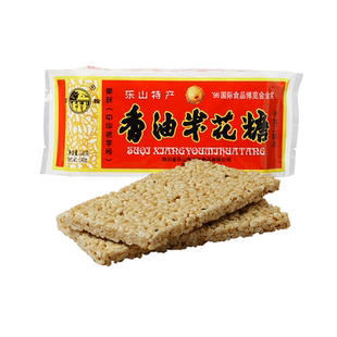 四川乐山特产苏稽香油米花糖传统老式手工米酥米糕孕妇老人零食