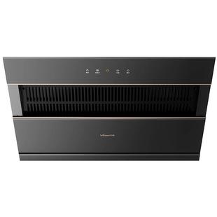 [百亿补贴]万和家用厨房大吸力侧吸式抽油烟机吸油烟机320PRO